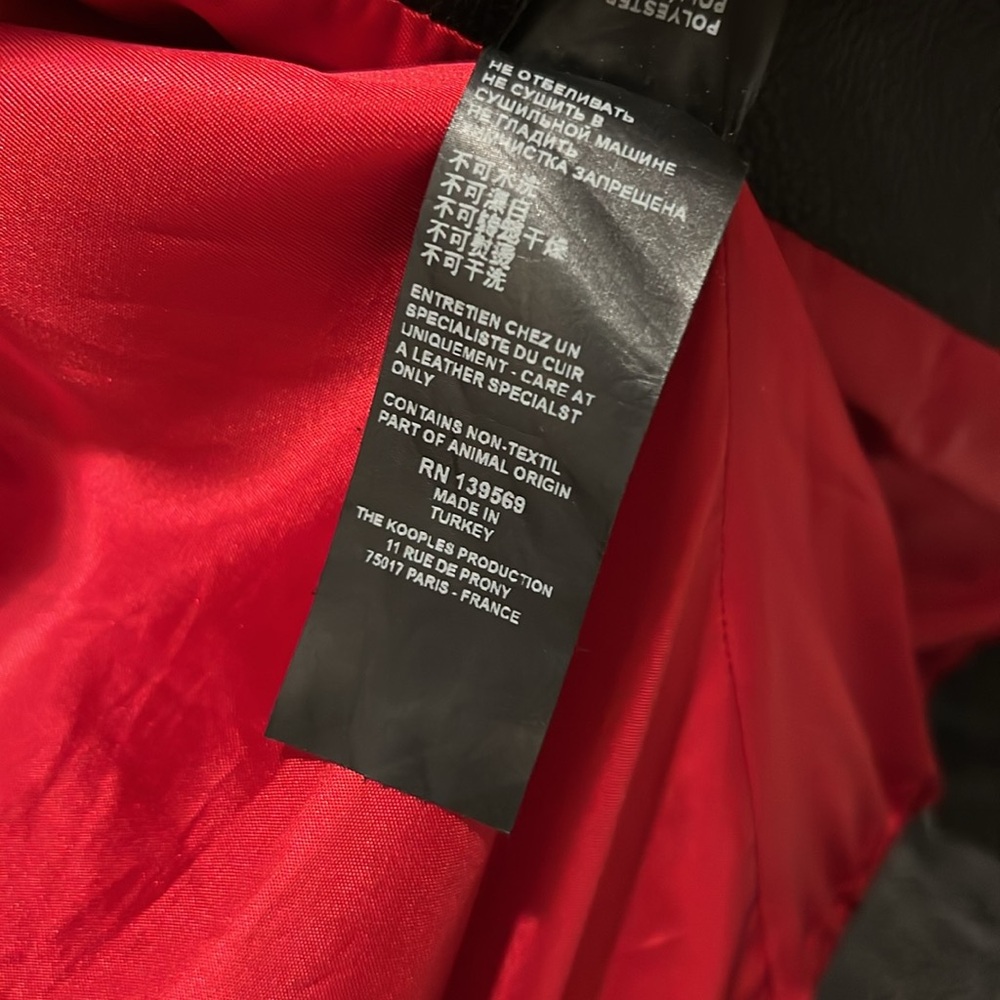 Kooples Leather Jacket - Picture 6 of 11